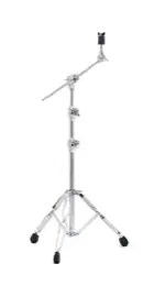 Extra rabatt Gibraltar GIB HVY DBL BRACED C BOOM STD